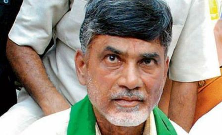 AP_CM_Chandrababu_Naidu_audio_tape_note_for_vote_scam_niharonline