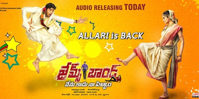 Allari_Naresh_James_Bond_movie_postponed_niharonline