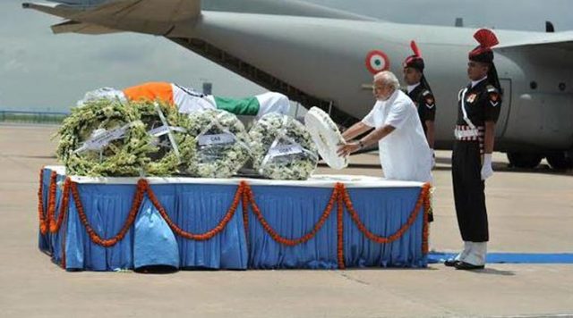 Apj_abdul_kalam_dead_body