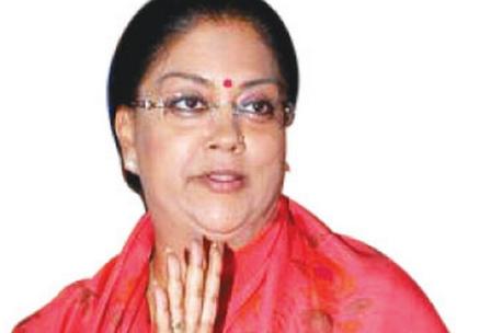 BJP_clean_chit_vasundara_raje_rajasthan_cm_on_lalit_modi_issue_niharonline