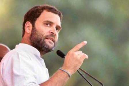 Rahul_Gandhi_attending_trial_court_even_supreme_says_no_need_niharonline