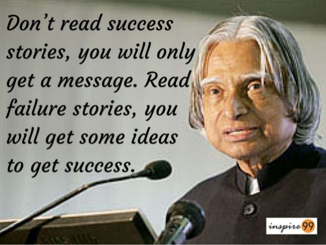 apj-abdul-kalam-death_niharonline