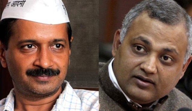 arvind-kejriwal-somnath-bharti-dismissed-bail-niharonline