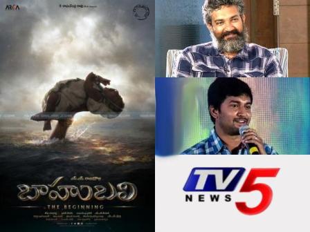 baahubali_audio_release_nani_anchoring_tv5_huge_amount_niharonline