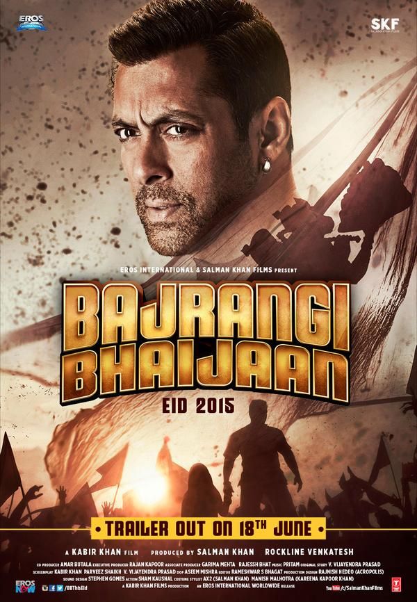 bajaragi_bhaijaan_salmans_first_look_niharonline