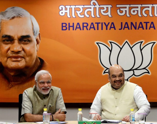 bjp_announces_candidates_list_niharonline