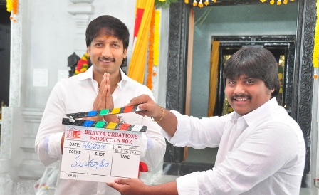 gopichand_ravikumar_chowdary_movie_niharonline