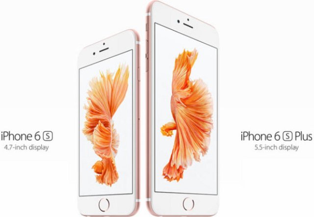 iphone6s_iphone6s_plus_ranges_high_niharonline