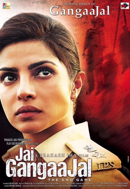 jai_gangaajal_poster_peace_congratulations_niharonline