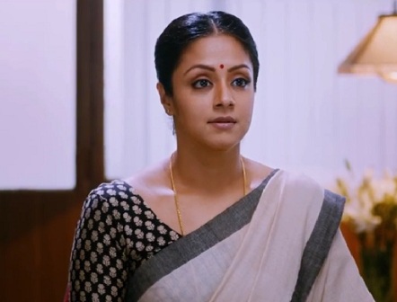 jyothika_ravamma_mahalakshmi_niharonline