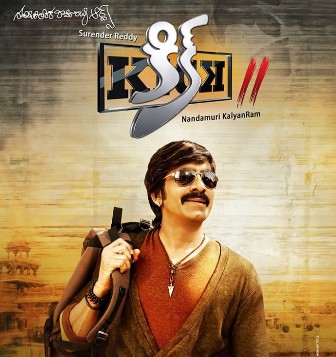 kick_2_ravi_teja_movie_postponed_niharonline