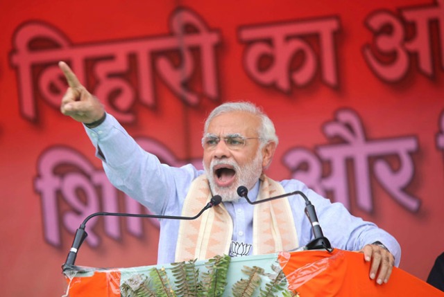 modi-four-rallies-in-bihar-niharonline