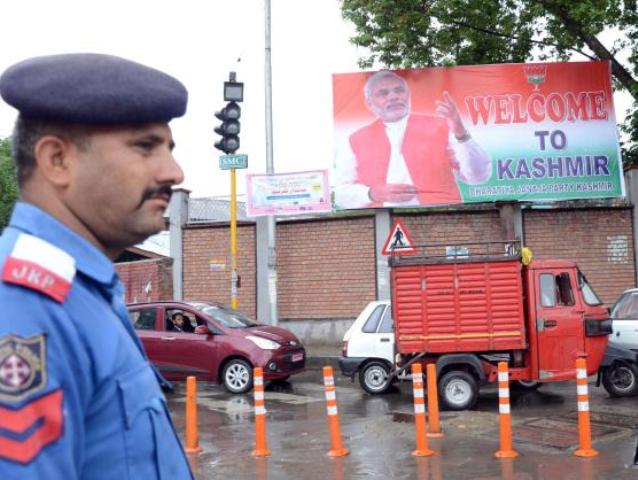 modi-high-alert-visit-to-jammuandkashmir-niharonline