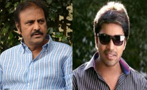 mohanbabu_allari_naresh_vishnu_combo_movie_niharonline