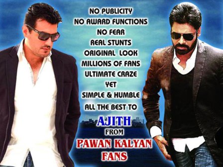 pawan_kalyan_fans_supports_ajith_niharonline