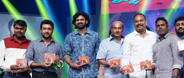 suriya_rakshasudu_audio_launch_prabhas_niharonline.jpg