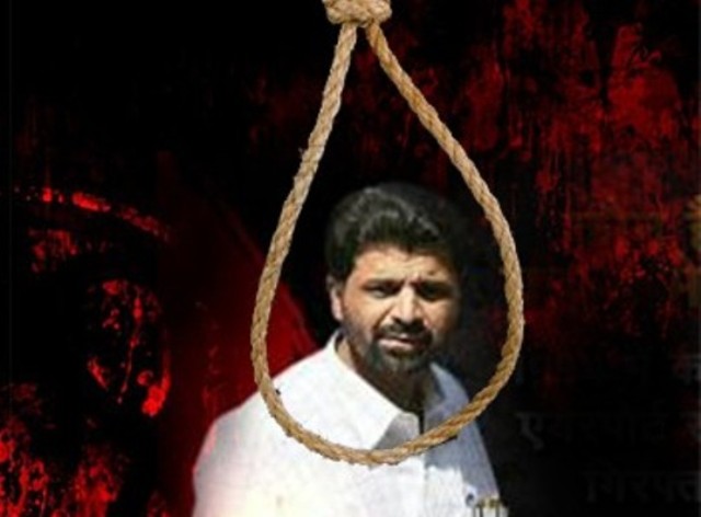 yakub_memon_nagapur_jail_niharonline